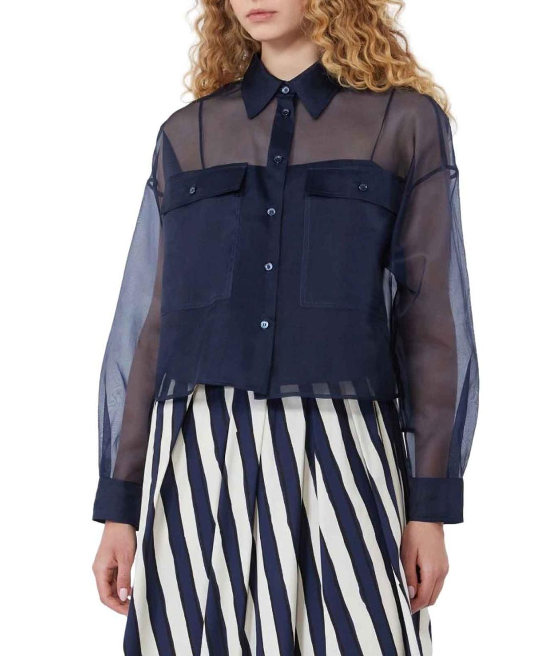 WEEKEND MAX MARA Синяя шелковая рубашка, фото 2
