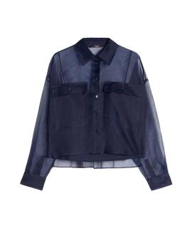 WEEKEND MAX MARA Рубашка