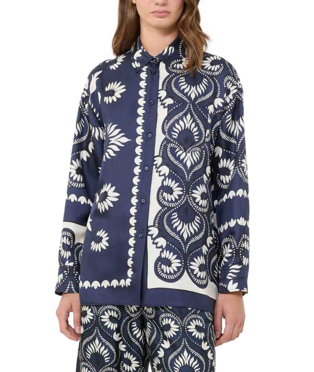WEEKEND MAX MARA Синяя шелковая блузы, фото 2