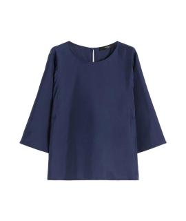 WEEKEND MAX MARA Джемпер / свитер