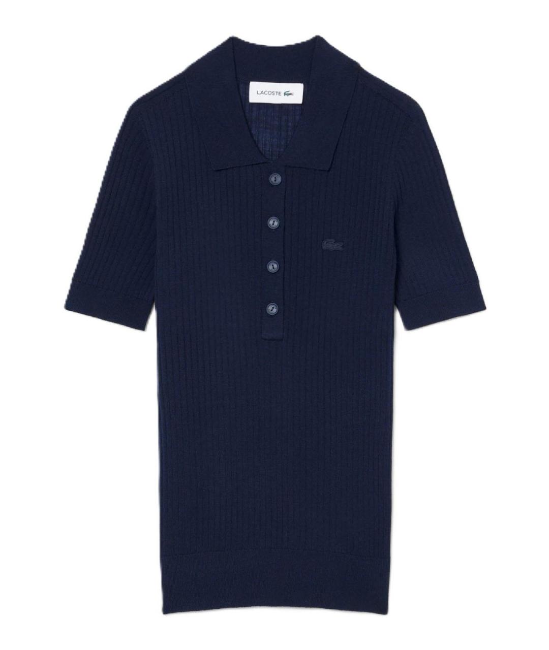 LACOSTE Синяя шерстяная футболка, фото 1