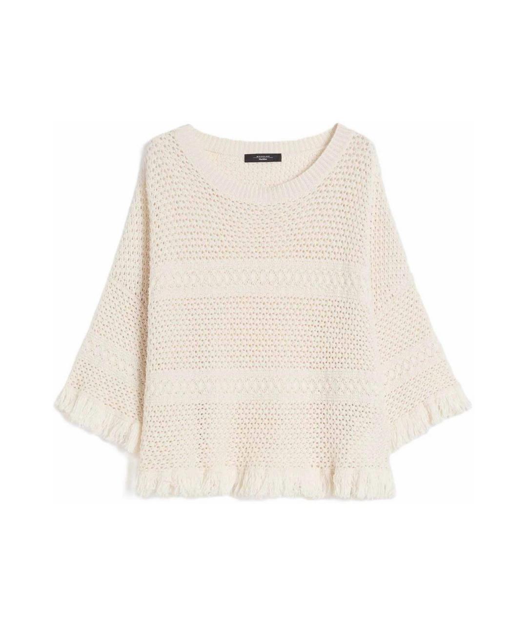 WEEKEND MAX MARA Бежевый вискозный джемпер / свитер, фото 1