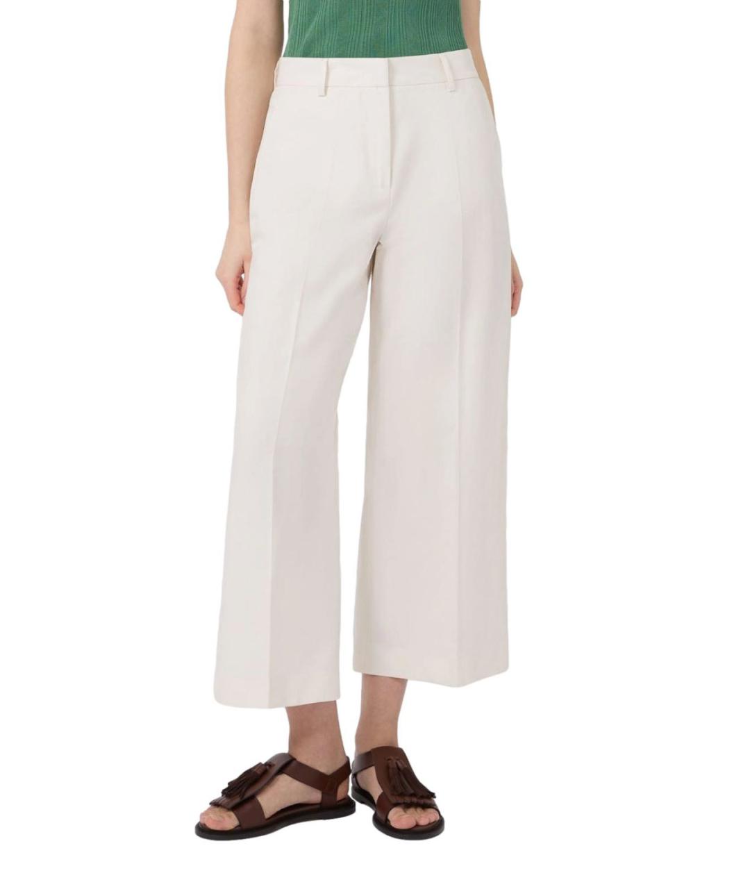 WEEKEND MAX MARA Бежевые хлопковые брюки широкие, фото 2