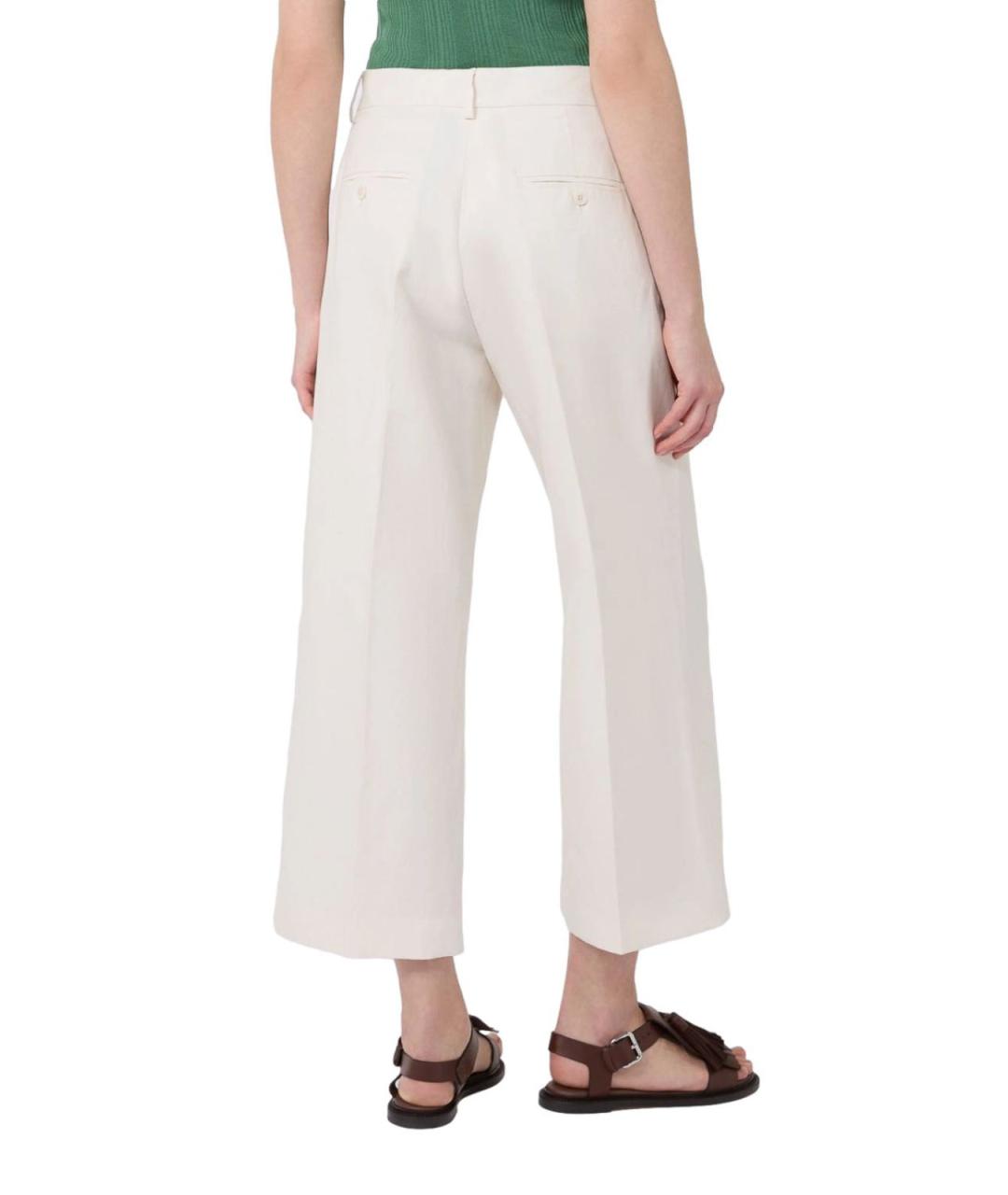 WEEKEND MAX MARA Бежевые хлопковые брюки широкие, фото 4
