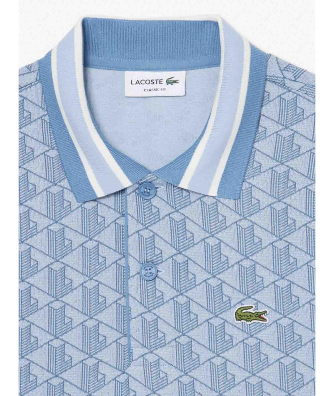 LACOSTE Голубое хлопко-полиэстеровое поло с коротким рукавом, фото 2