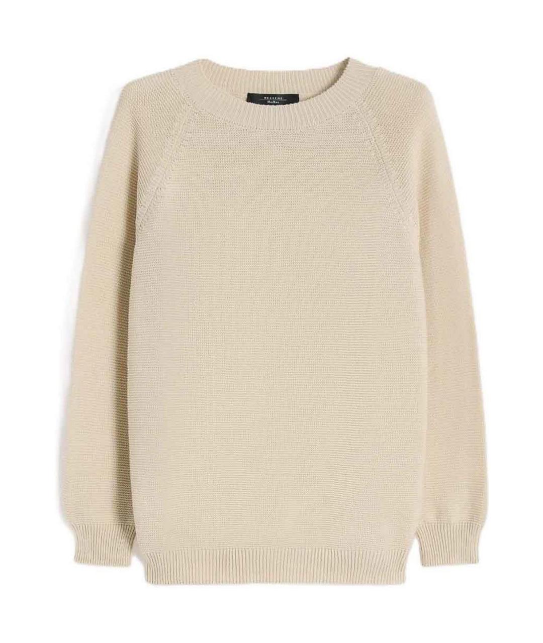 WEEKEND MAX MARA Бежевый хлопковый джемпер / свитер, фото 1
