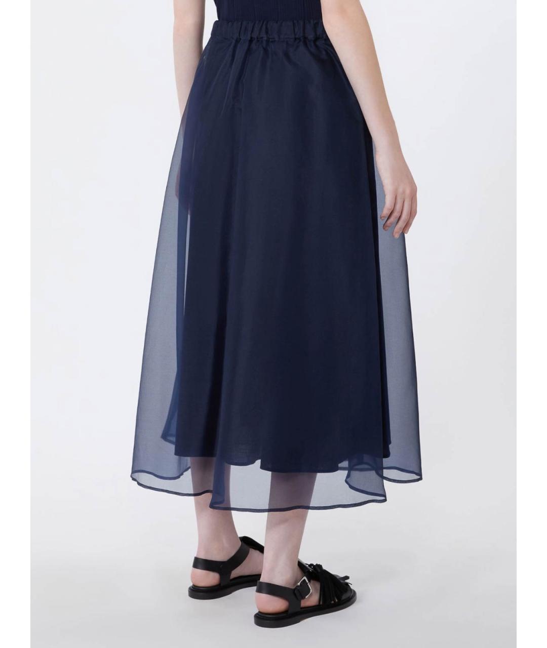 WEEKEND MAX MARA Синяя хлопковая юбка миди, фото 3