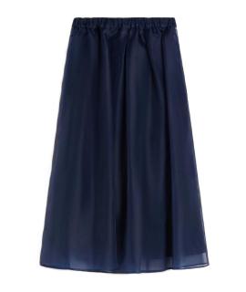 WEEKEND MAX MARA Юбка миди