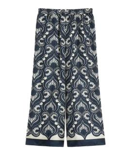 WEEKEND MAX MARA Брюки широкие