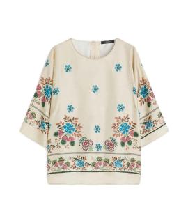WEEKEND MAX MARA Рубашка