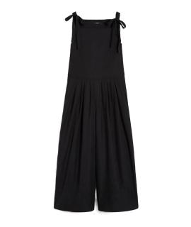 WEEKEND MAX MARA Комбинезон