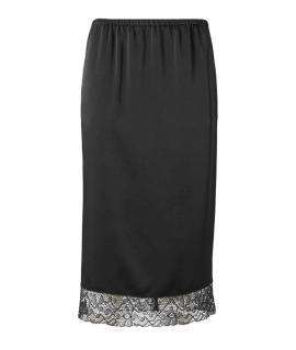 WEEKEND MAX MARA Юбка миди