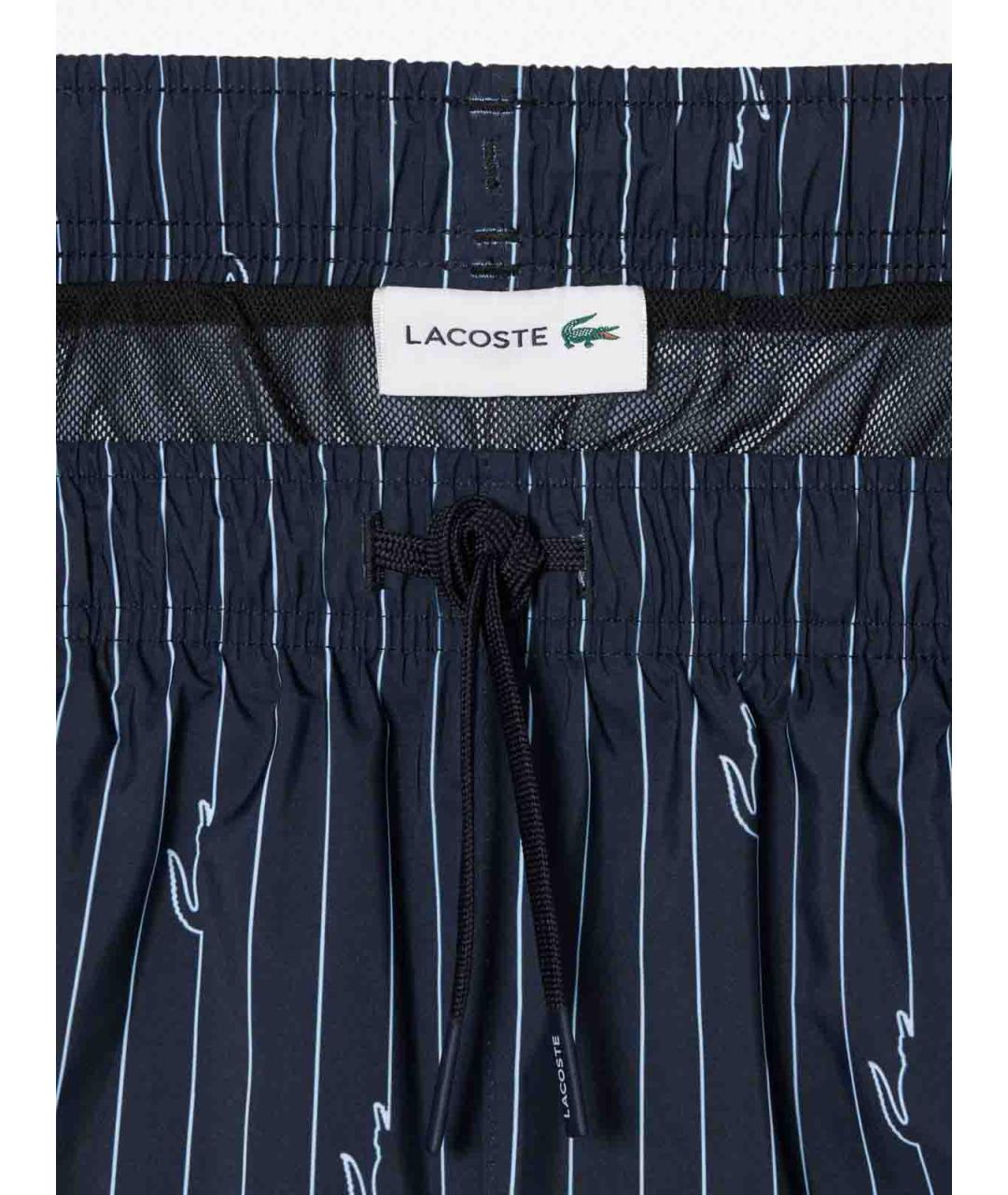 LACOSTE Синие полиамидовые шорты, фото 4