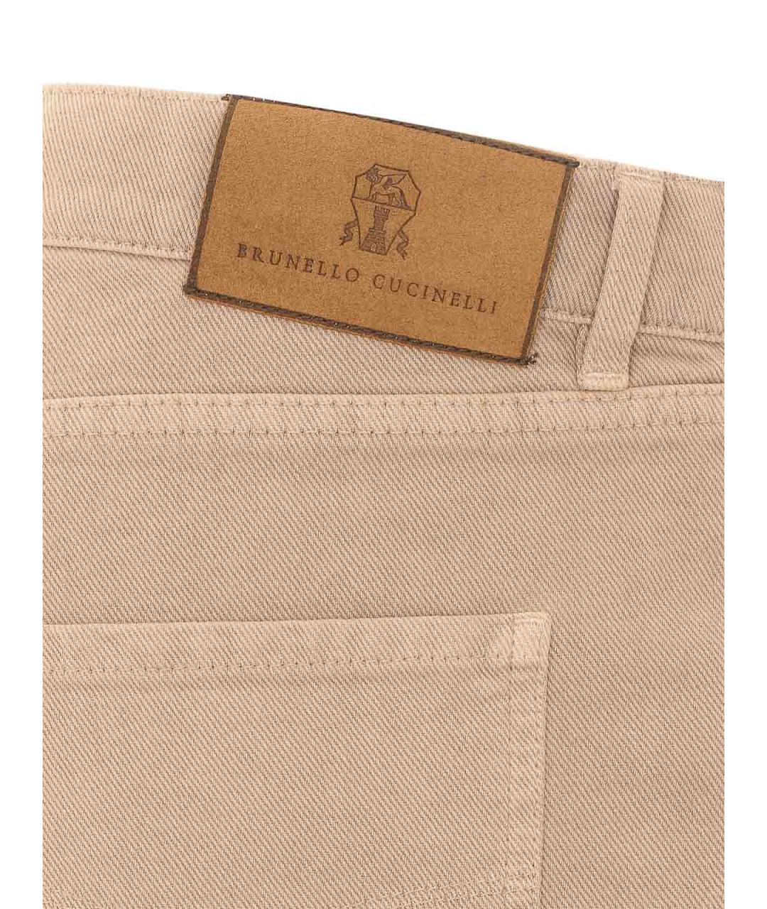 BRUNELLO CUCINELLI Бежевые хлопковые прямые джинсы, фото 3