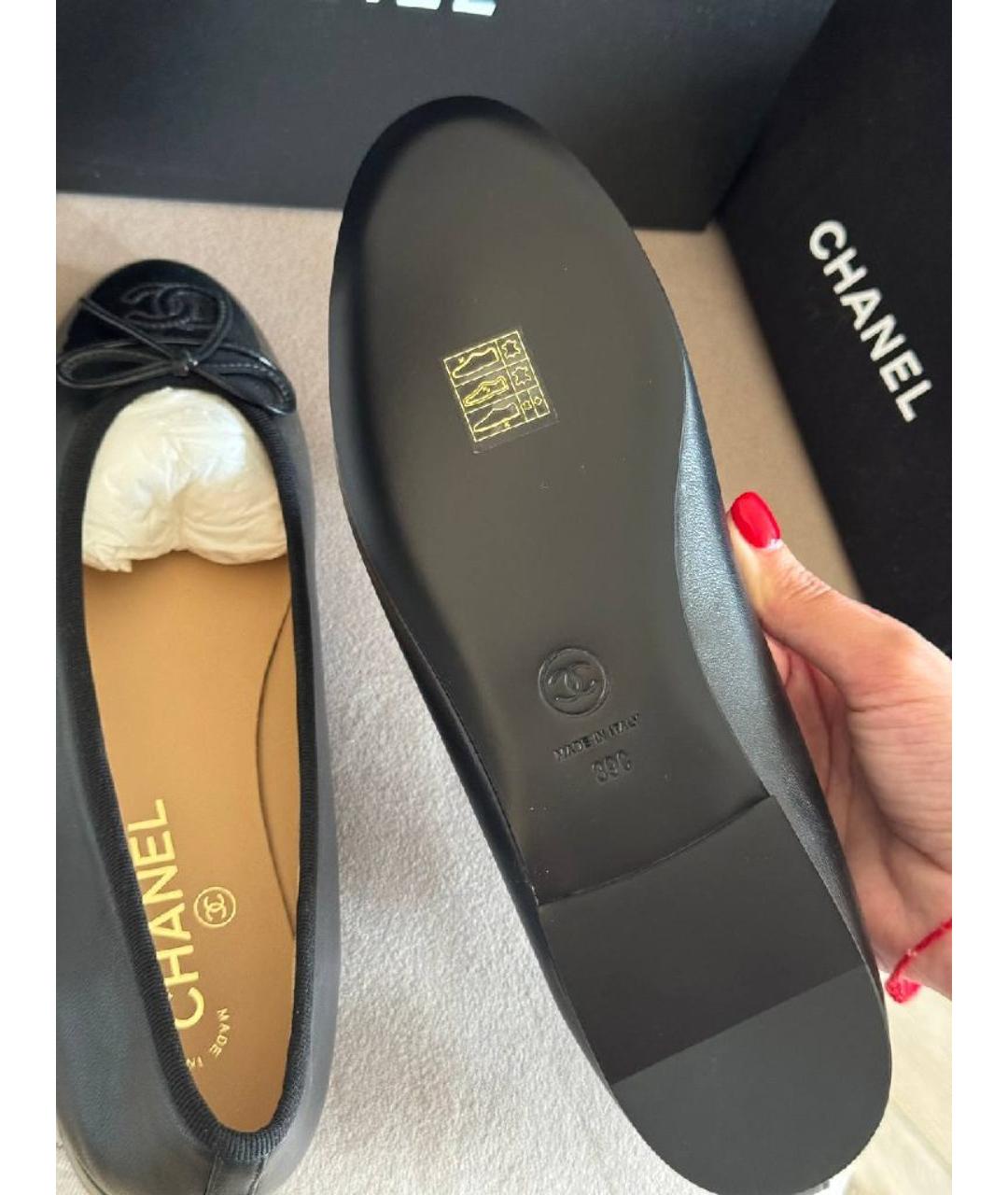 CHANEL Черные кожаные балетки, фото 4