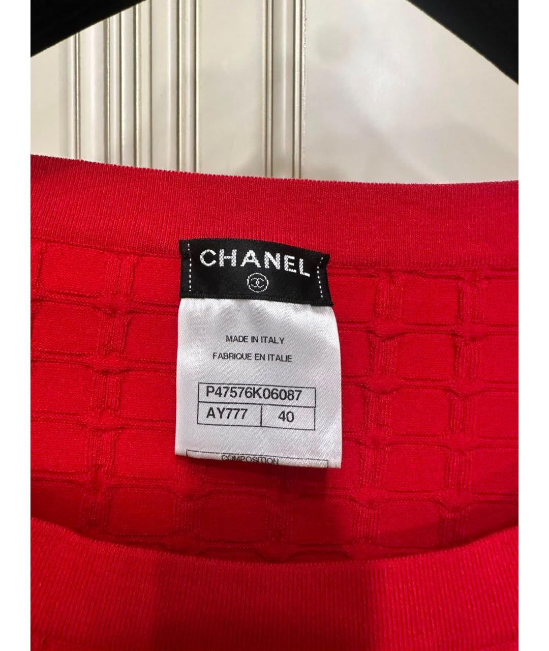 CHANEL Красное хлопковое повседневное платье, фото 2