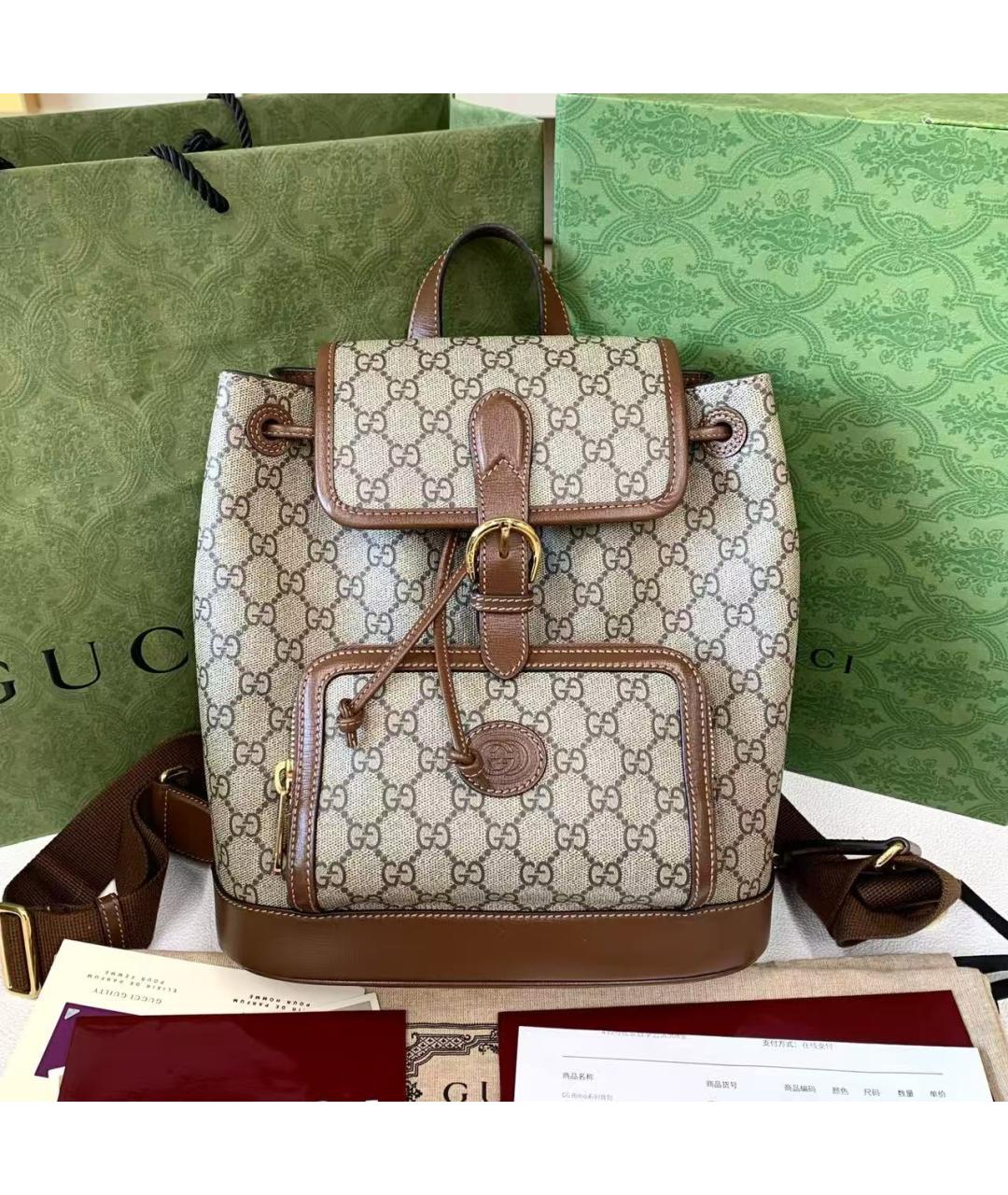 GUCCI Бежевый рюкзак, фото 2