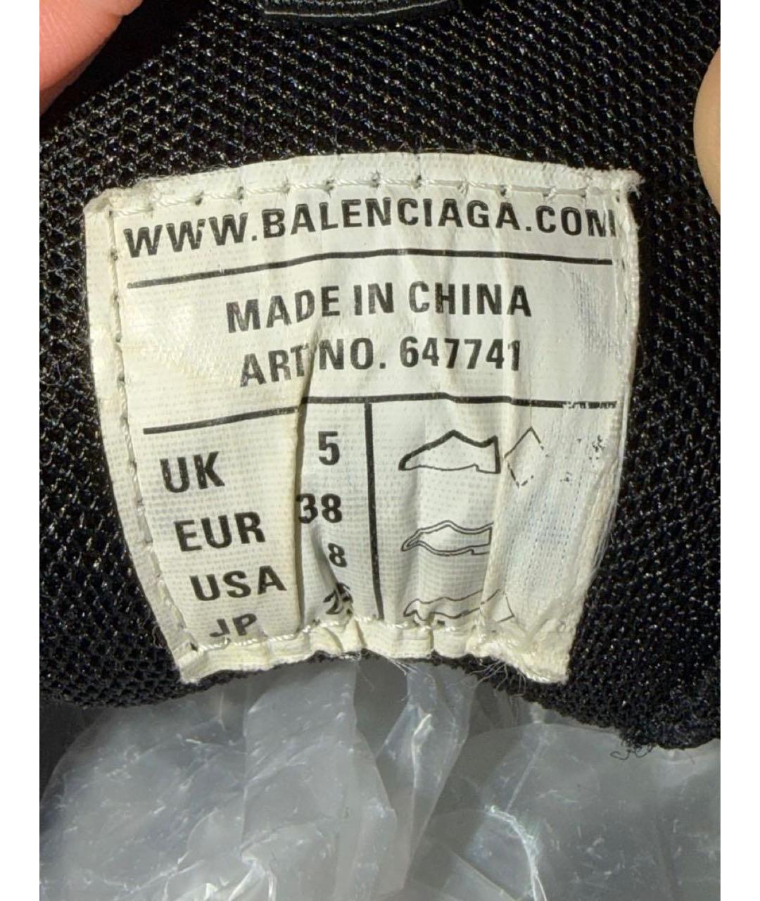 BALENCIAGA Антрацитовые кроссовки, фото 7