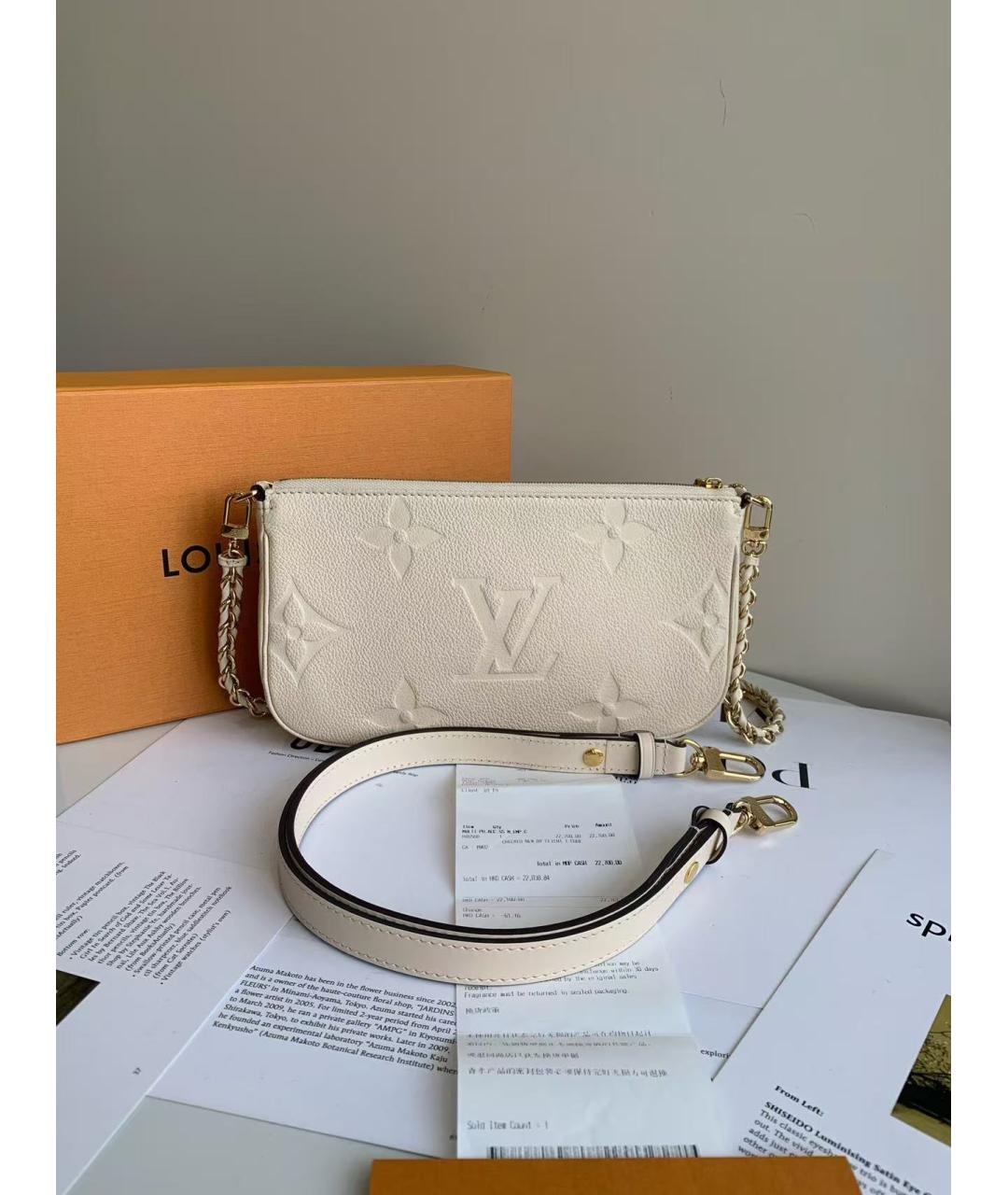 LOUIS VUITTON Бежевая кожаная сумка через плечо, фото 3