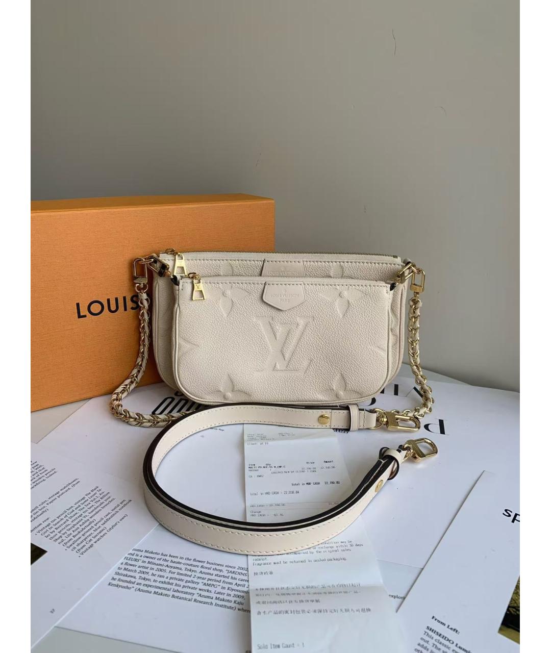LOUIS VUITTON Бежевая кожаная сумка через плечо, фото 2