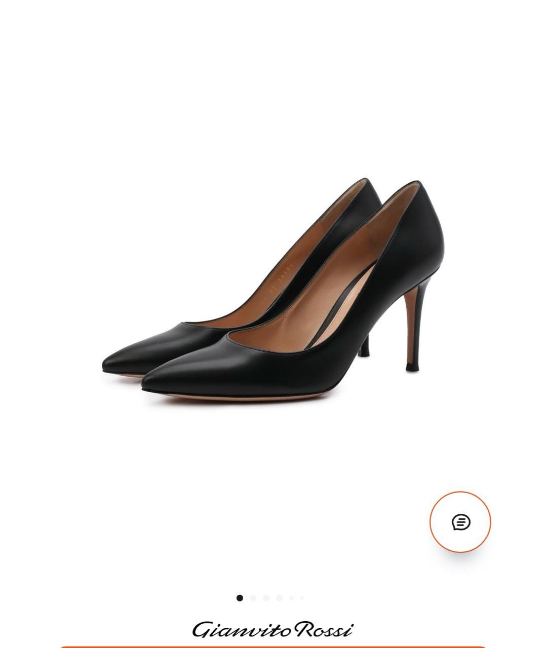 GIANVITO ROSSI Черные кожаные туфли, фото 2