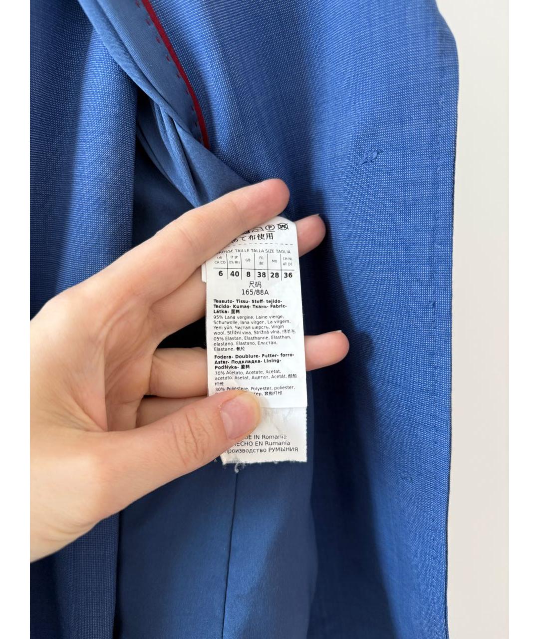 MAX MARA STUDIO Синий шерстяной костюм с брюками, фото 3