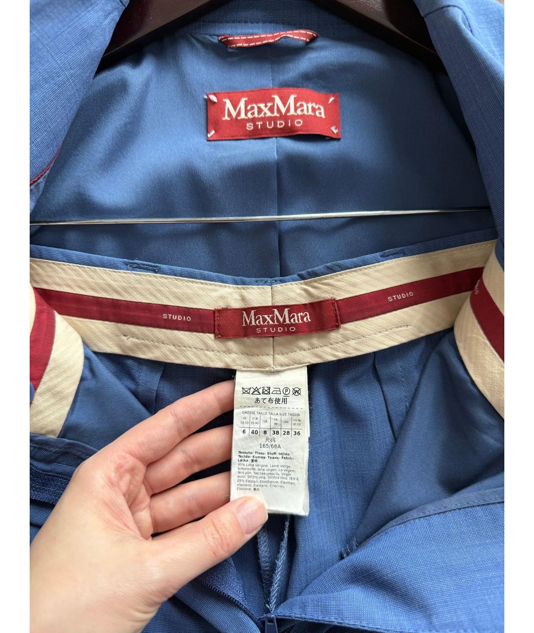 MAX MARA STUDIO Синий шерстяной костюм с брюками, фото 4