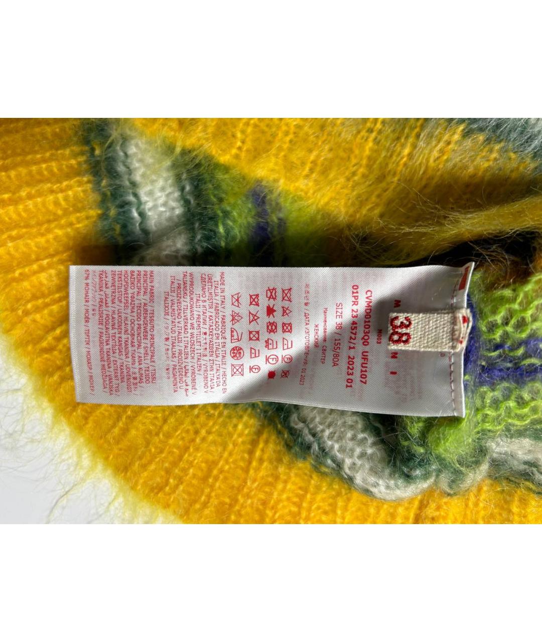 MARNI Мульти жилетка, фото 5