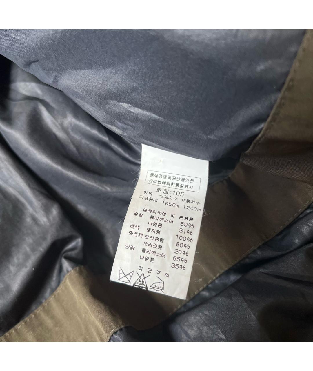 CP COMPANY Коричневая парка, фото 8