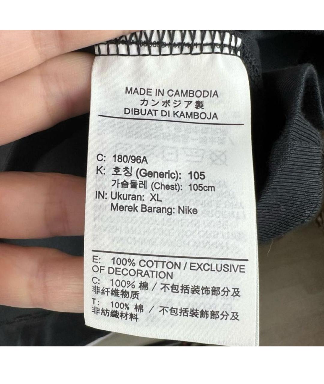 NIKE Черная хлопковая футболка, фото 6