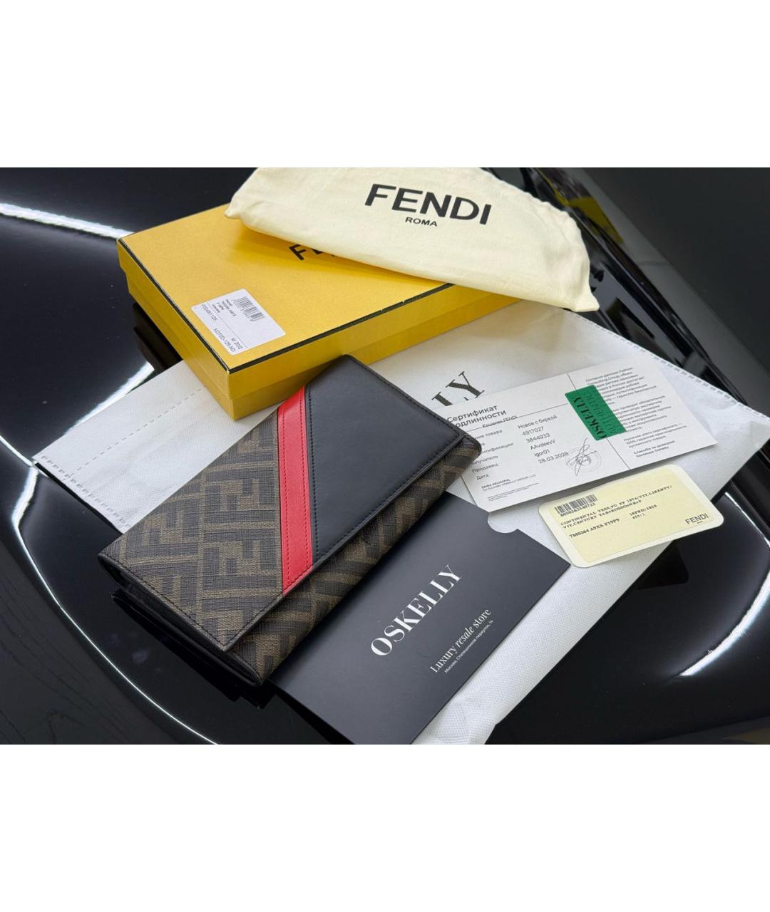 FENDI Коричневый кошелек, фото 5