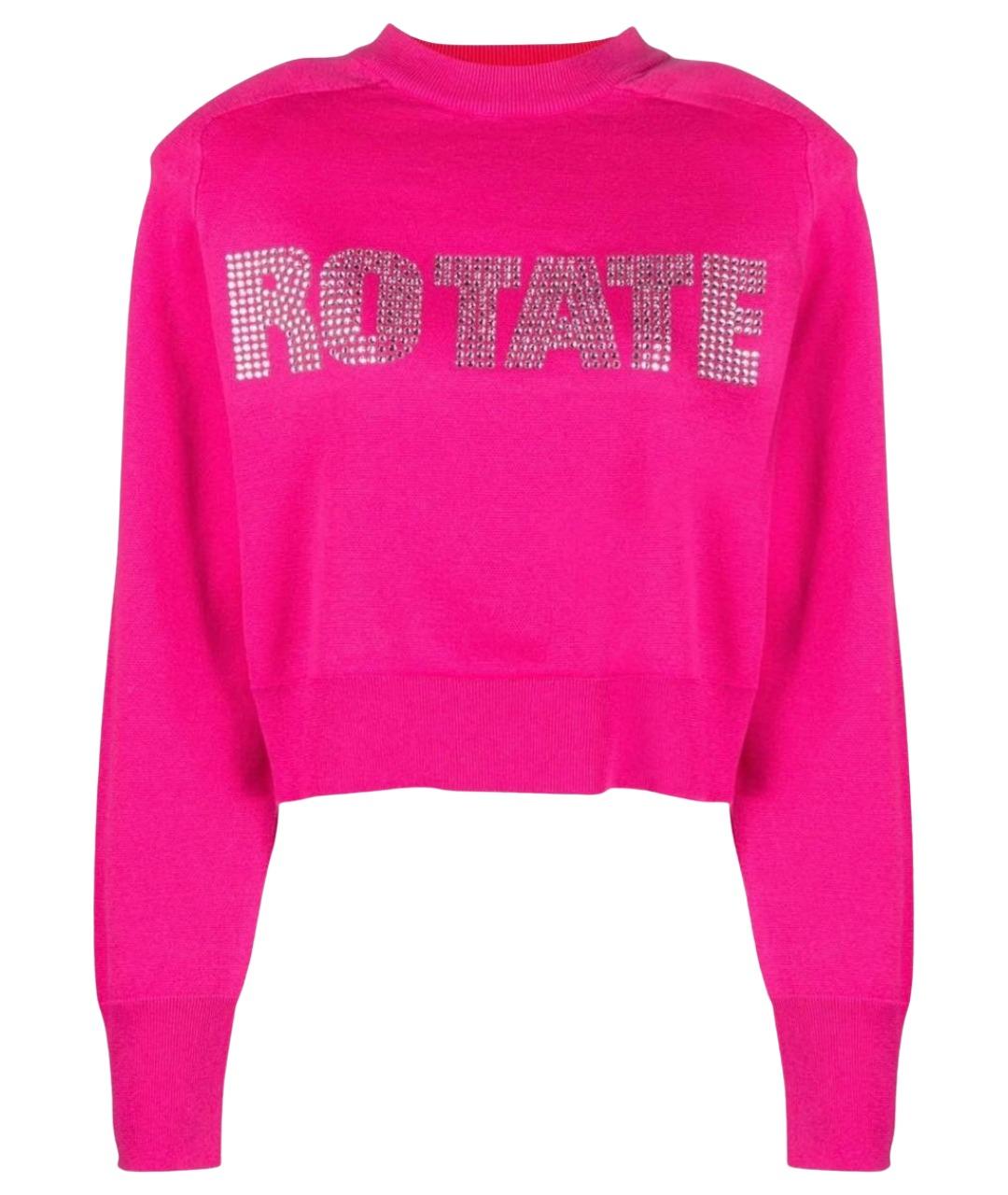 ROTATE Фуксия джемпер / свитер, фото 1