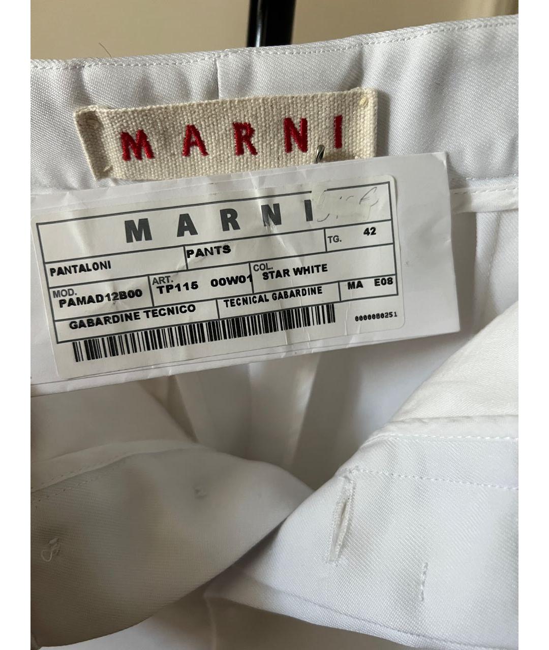 MARNI Белые полиэстеровые брюки узкие, фото 5