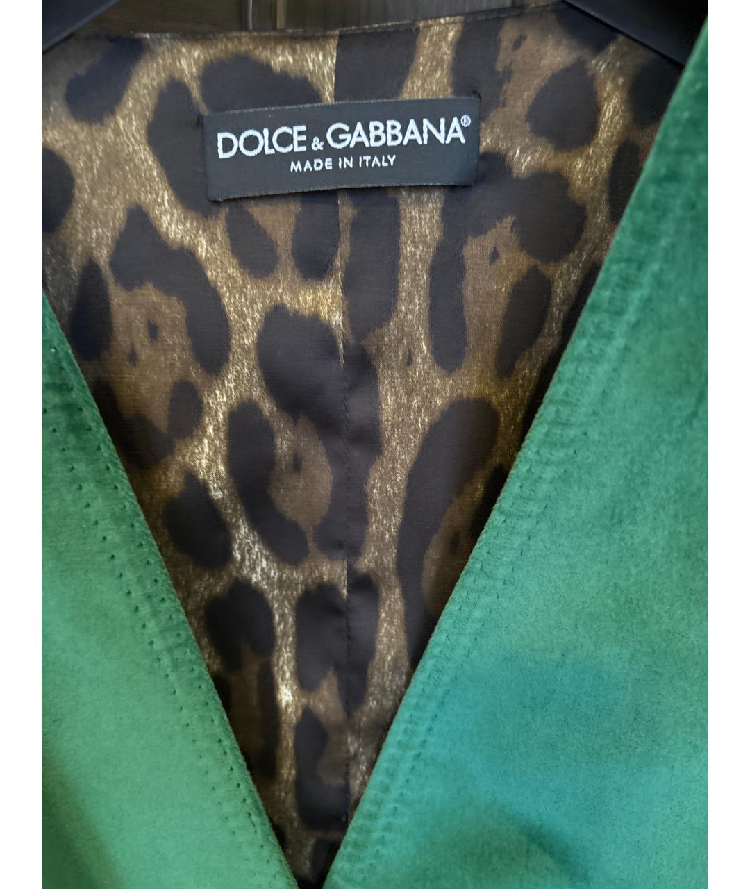 DOLCE&GABBANA Зеленый бархатный жилет, фото 3