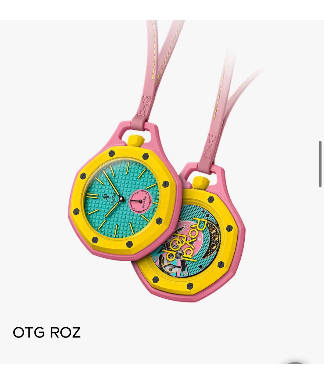 Swatch Розовые часы, фото 3