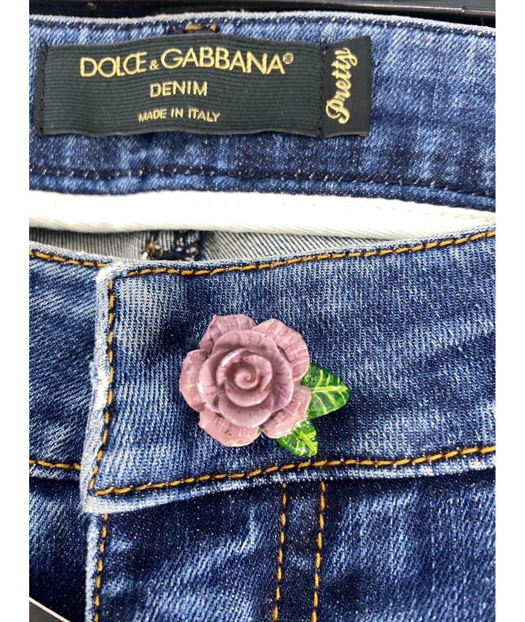 DOLCE&GABBANA Синие хлопко-эластановые прямые джинсы, фото 4