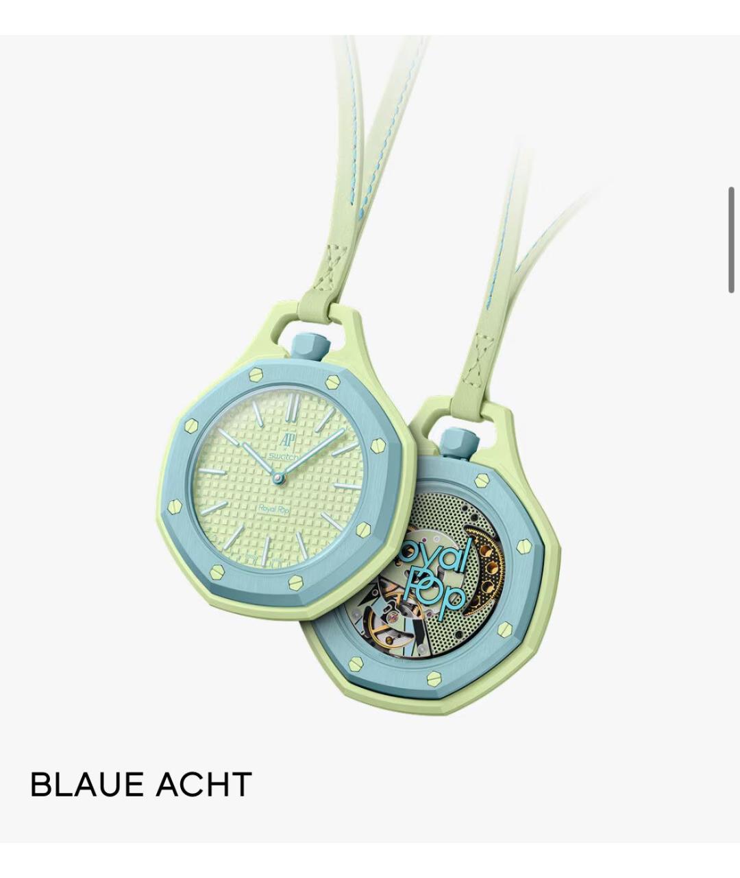 Swatch Салатовые часы, фото 4