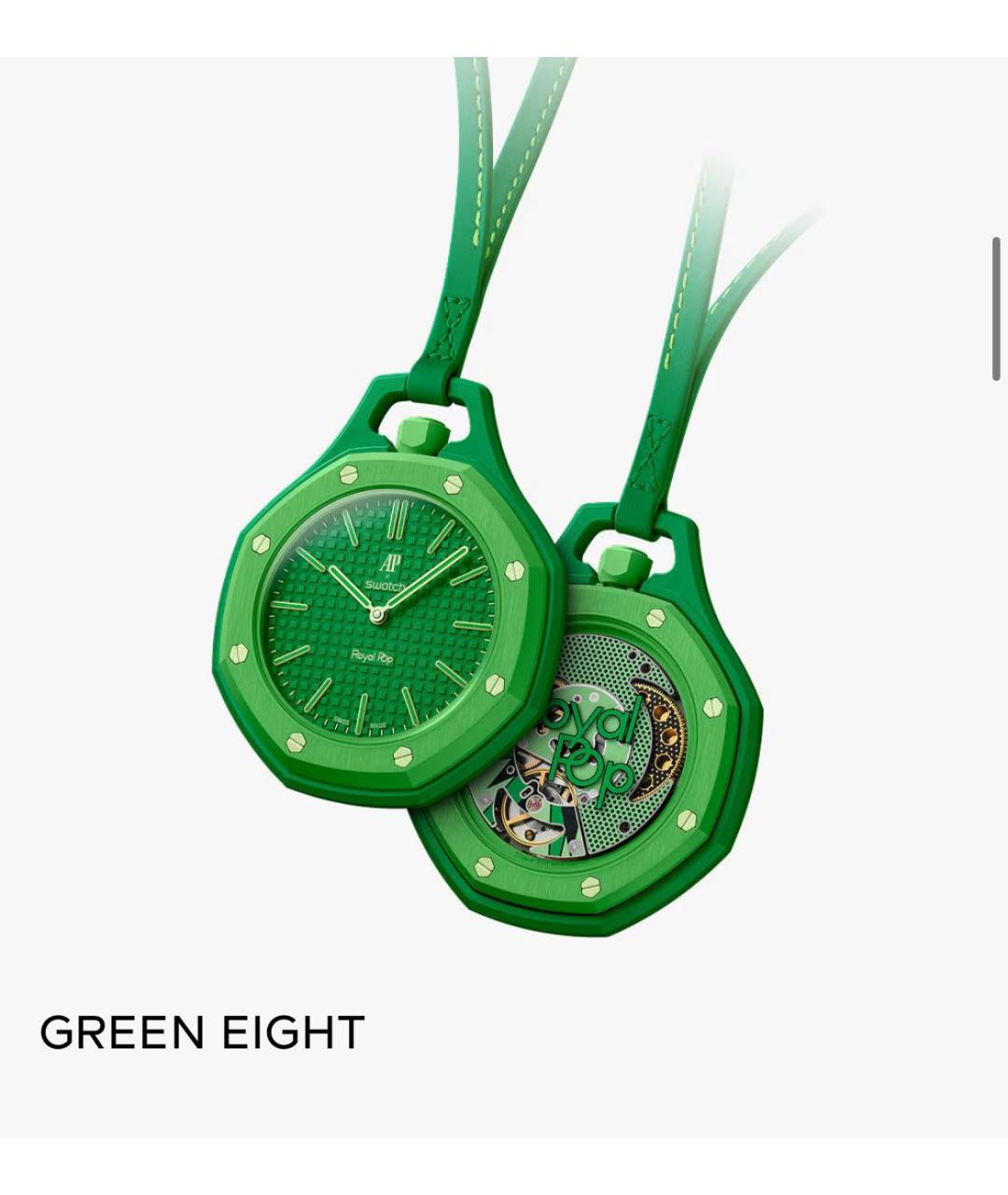 Swatch Зеленые часы, фото 3