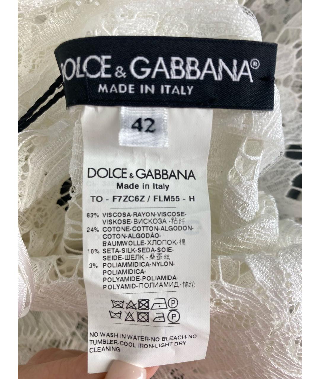 DOLCE&GABBANA Белая вискозная майка, фото 6