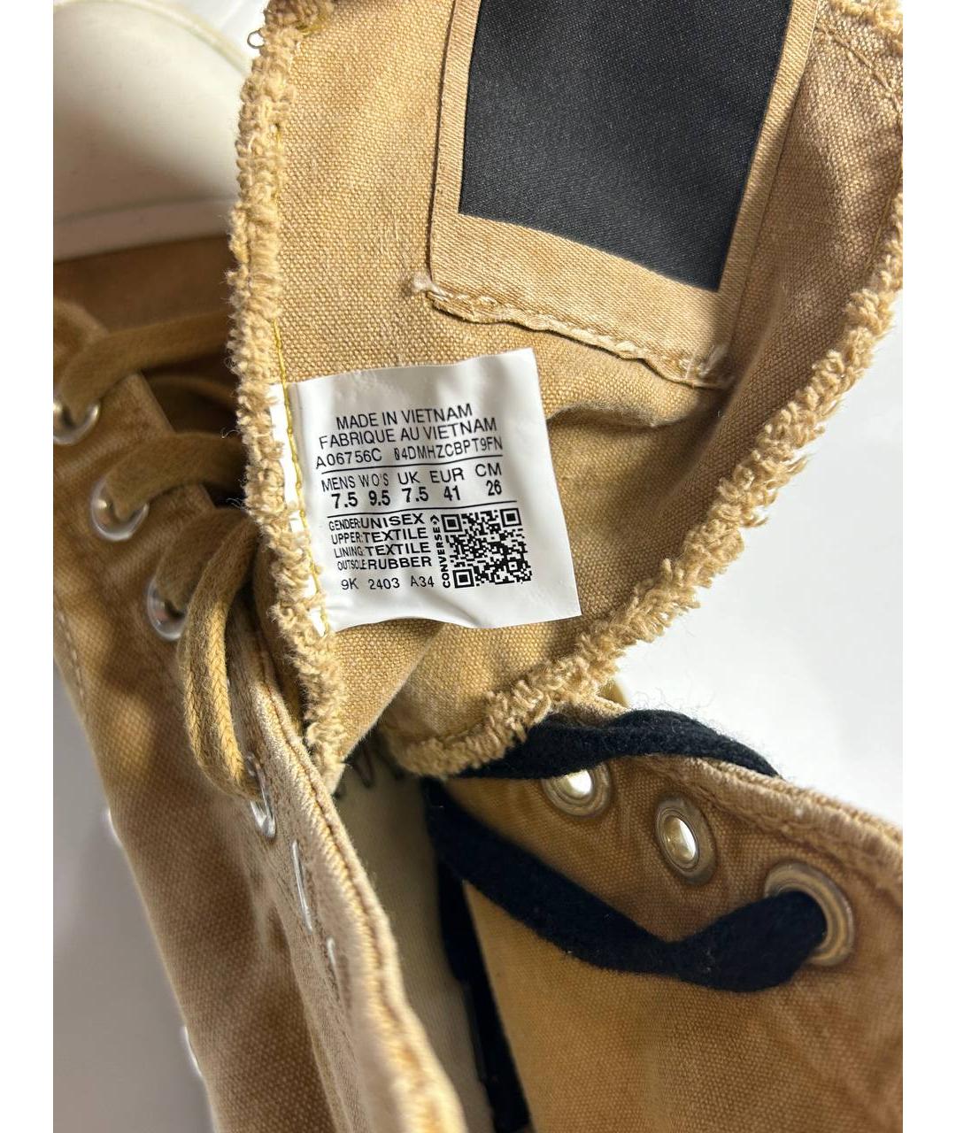 RICK OWENS DRKSHDW Горчичные текстильные высокие кроссовки / кеды, фото 3