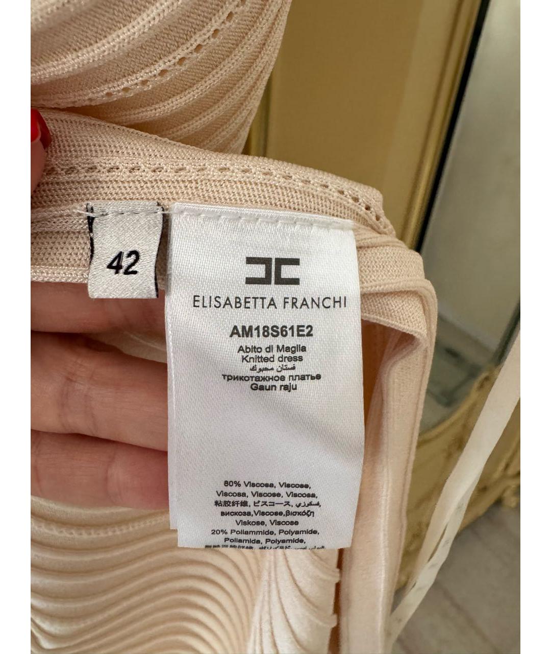 ELISABETTA FRANCHI Бежевое платье, фото 6