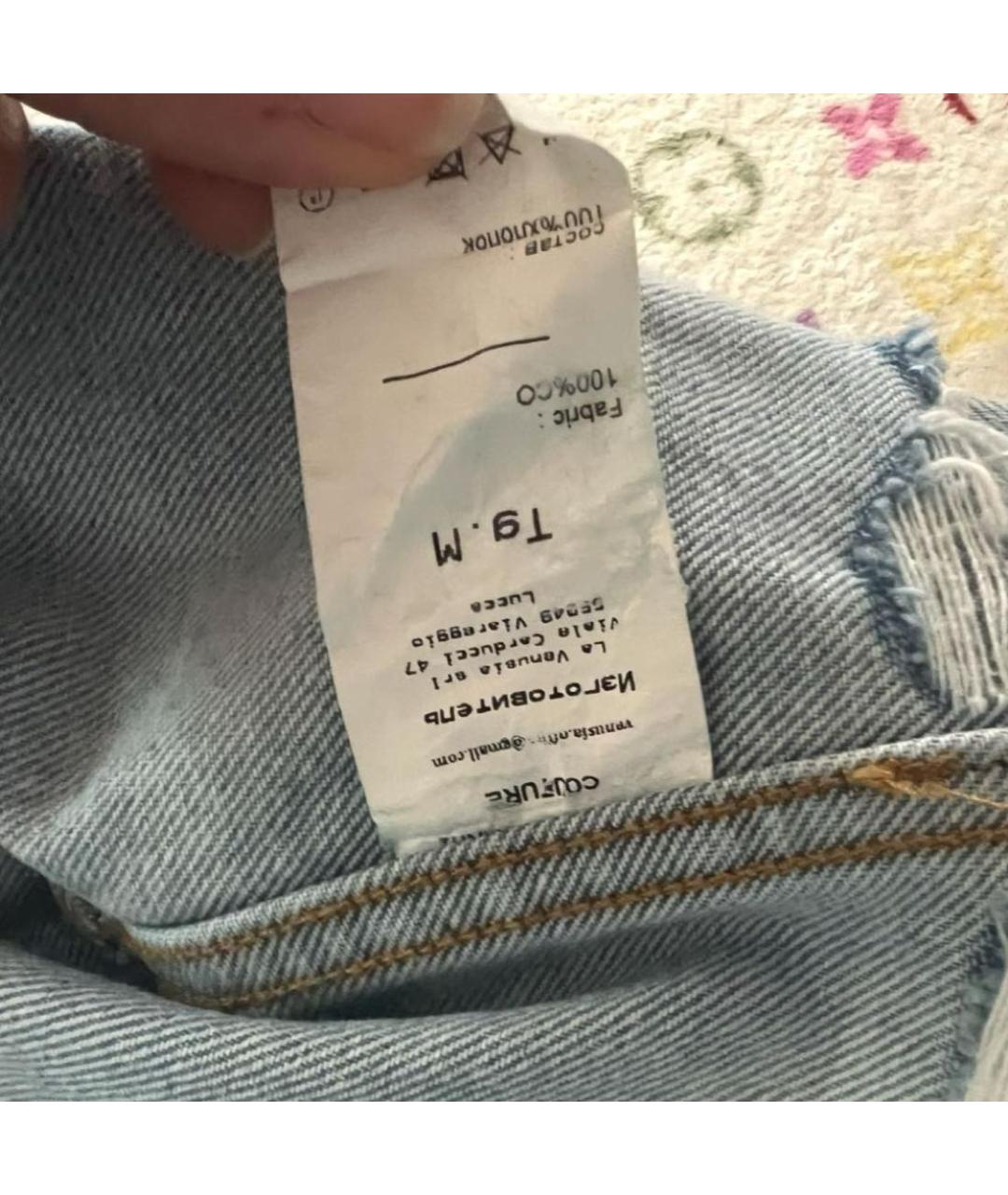FORTE COUTURE Синяя деним куртка, фото 3