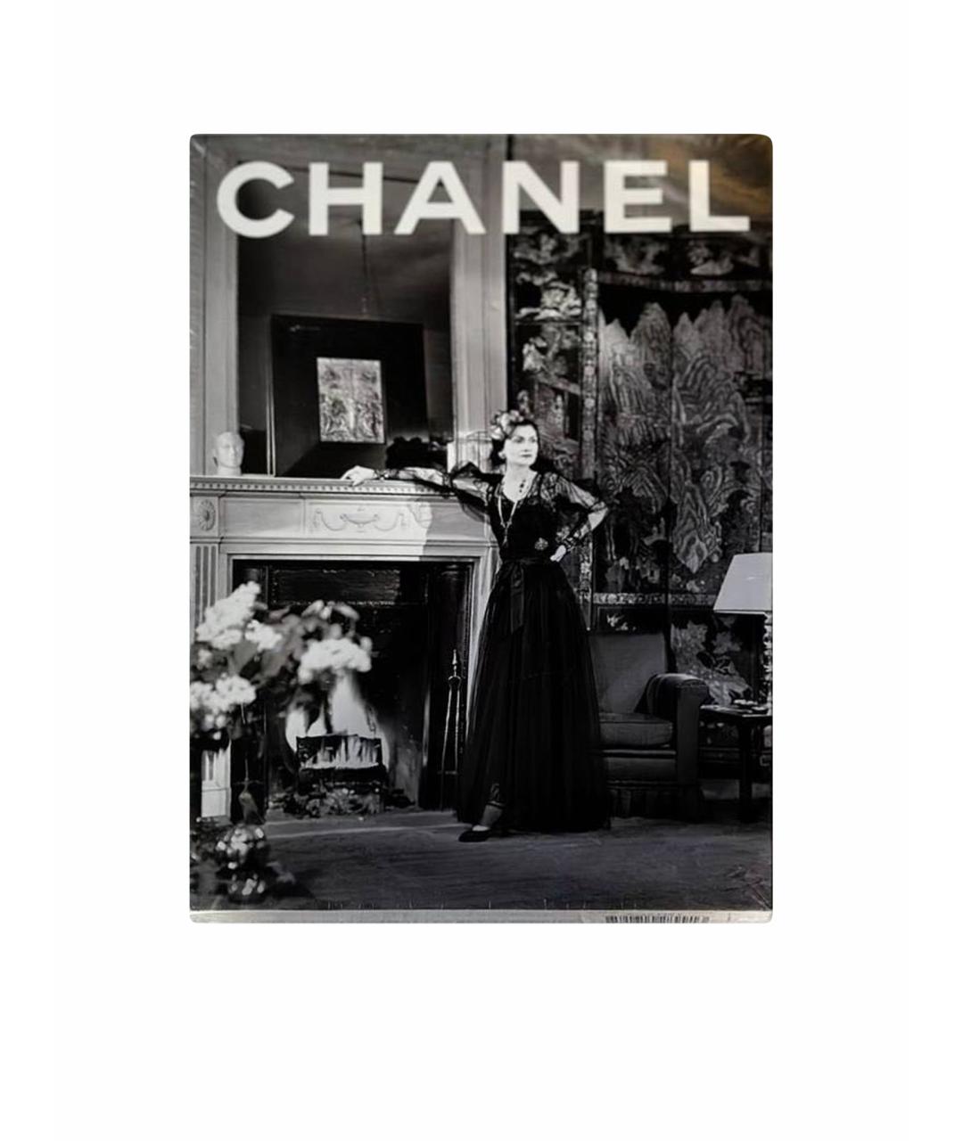 CHANEL Книга, фото 1