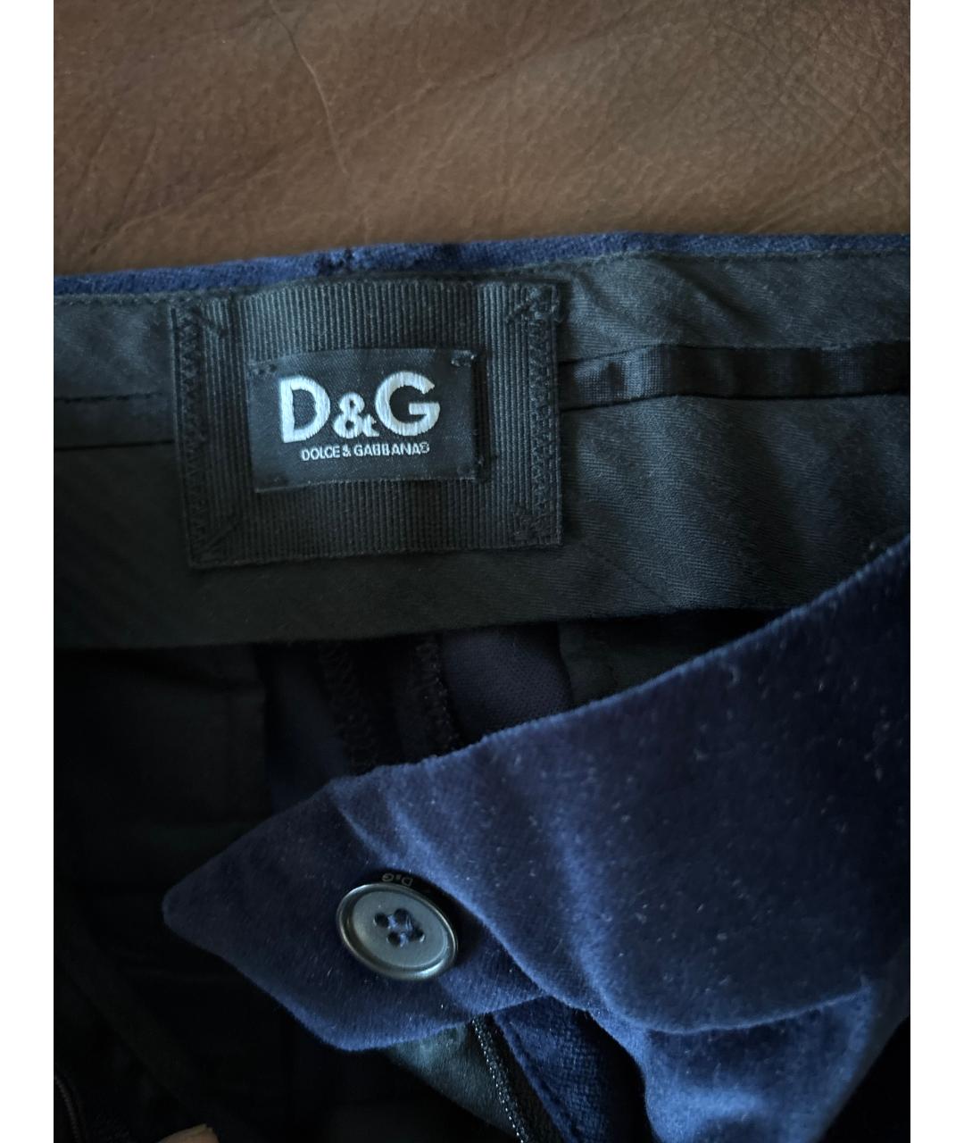 DOLCE&GABBANA Темно-синие бархатные прямые брюки, фото 3