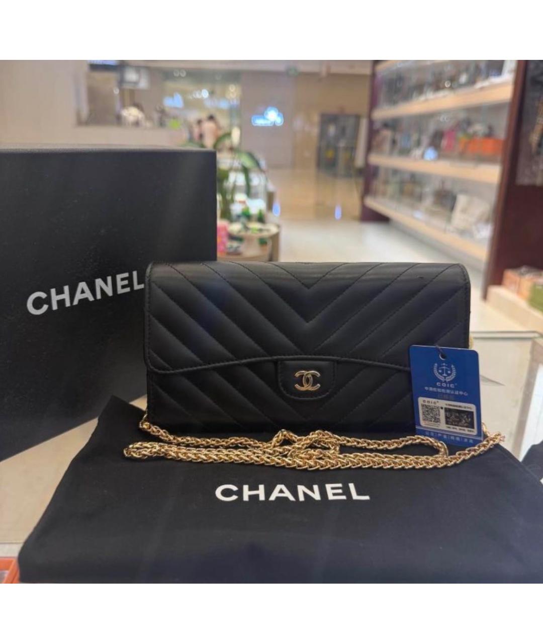 CHANEL Черный кожаный кошелек, фото 2