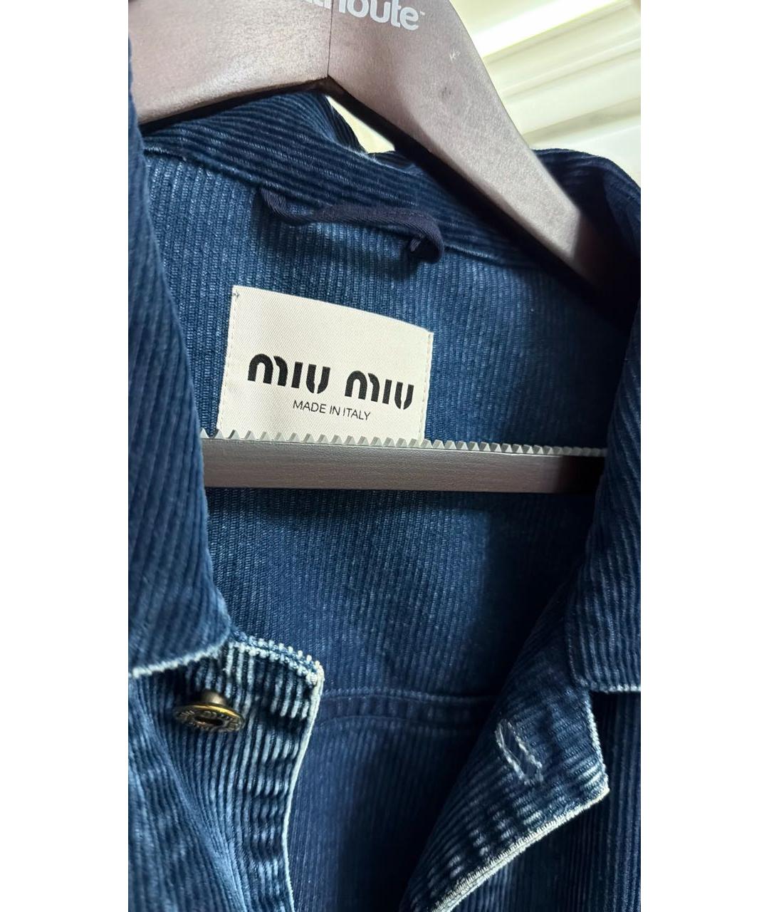 MIU MIU Темно-синяя хлопковая куртка, фото 4