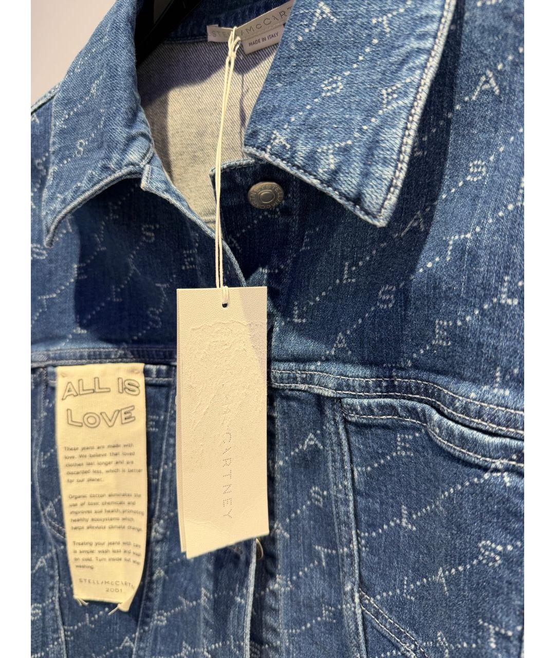 STELLA MCCARTNEY Синяя хлопковая куртка, фото 4