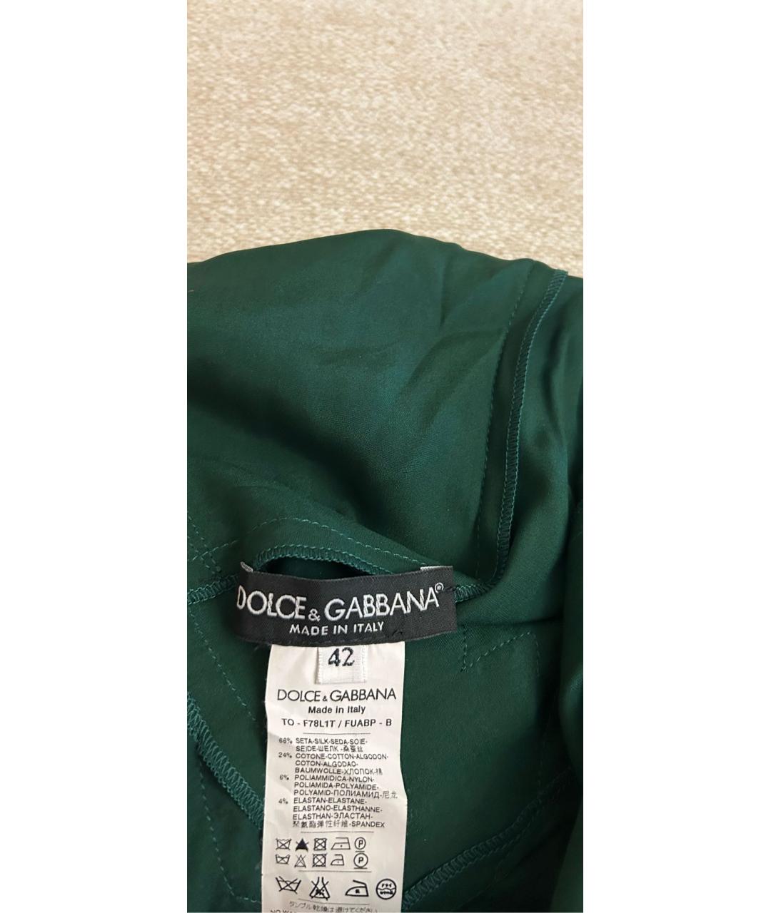 DOLCE&GABBANA Зеленая шелковая майка, фото 3