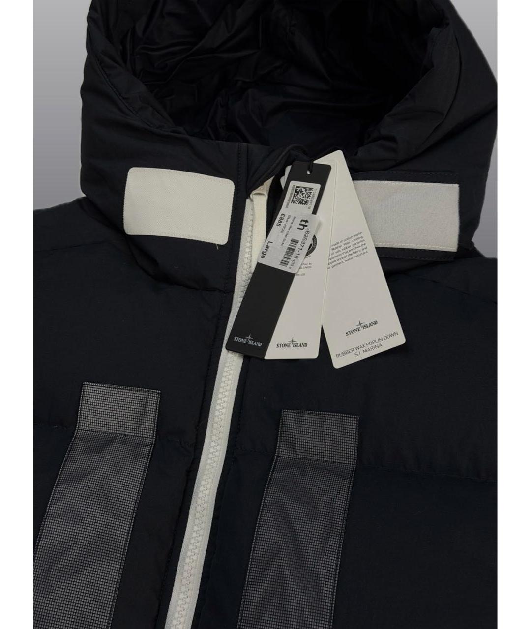 STONE ISLAND Темно-синий жилет, фото 4