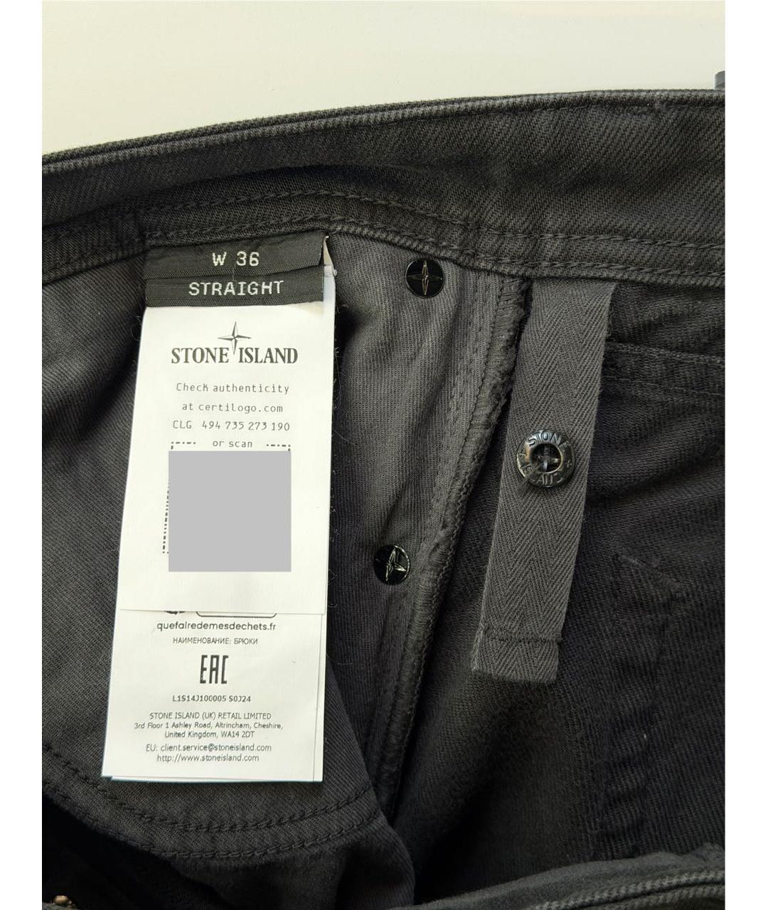 STONE ISLAND Черные джинсы, фото 7